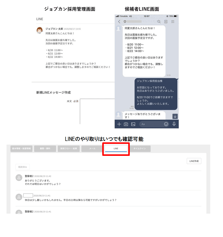 製品詳細-3