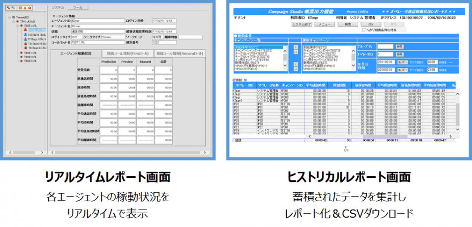 製品詳細-3