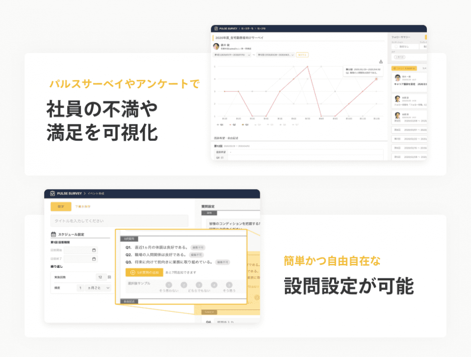 製品詳細-1