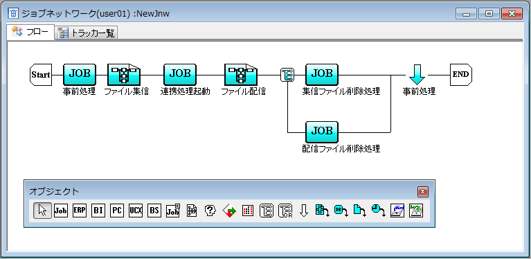 製品詳細-2