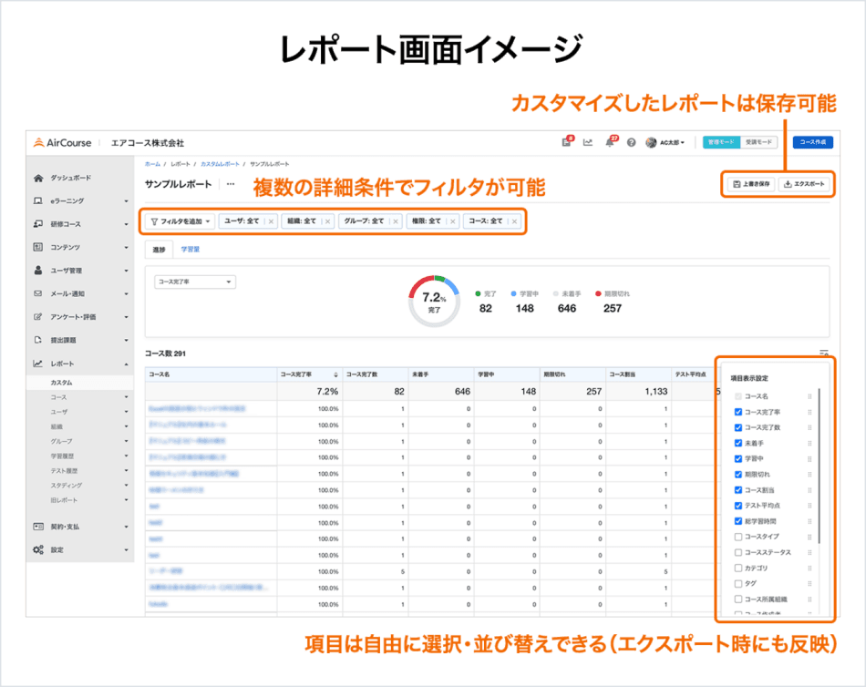 製品詳細-3