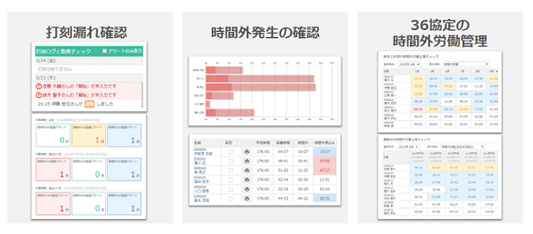 製品詳細-2