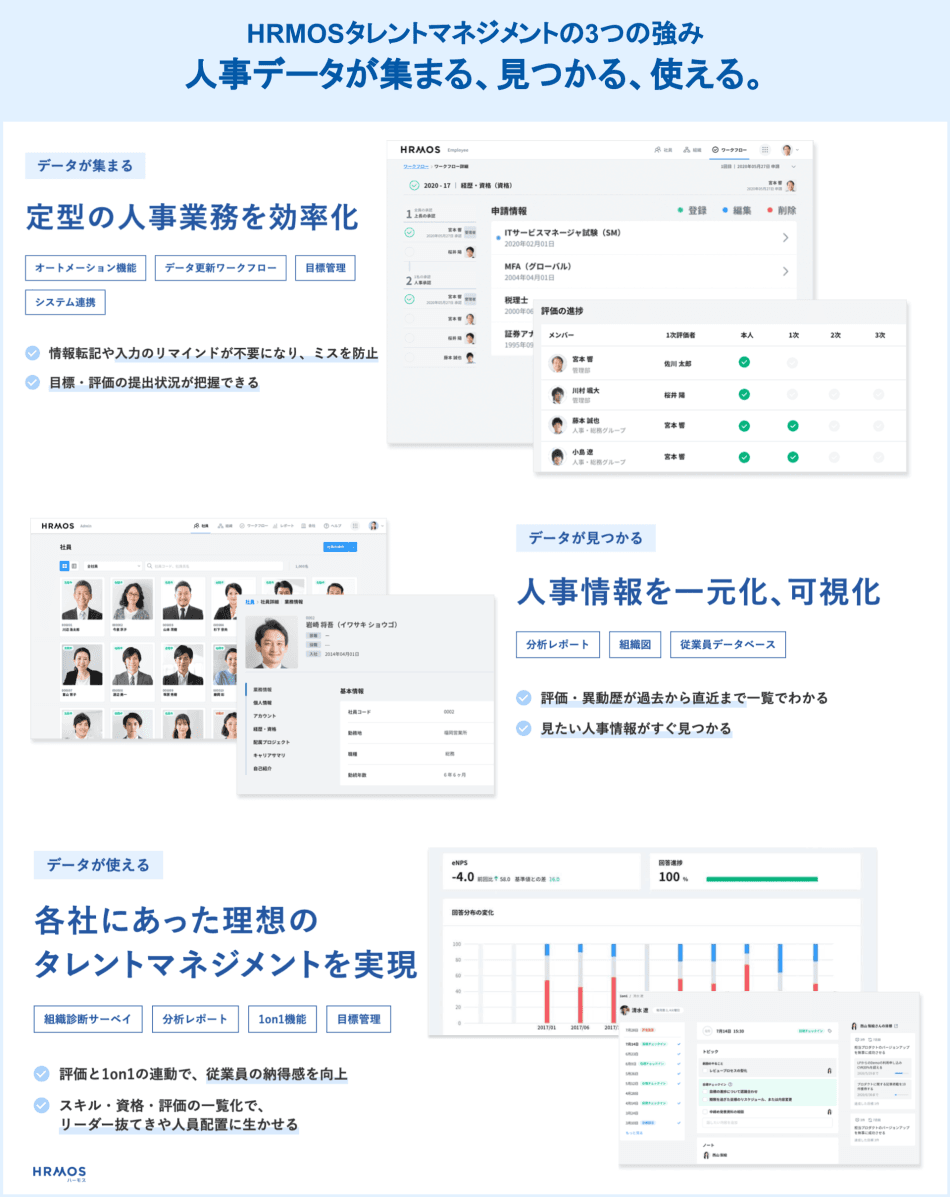 製品詳細-1