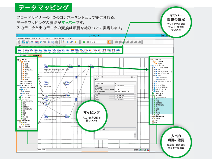 製品詳細-3