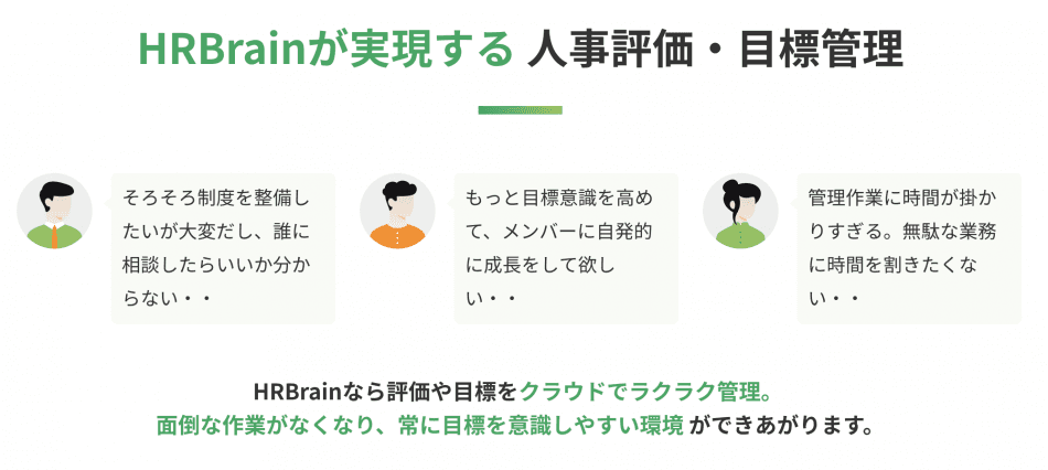 製品詳細-1