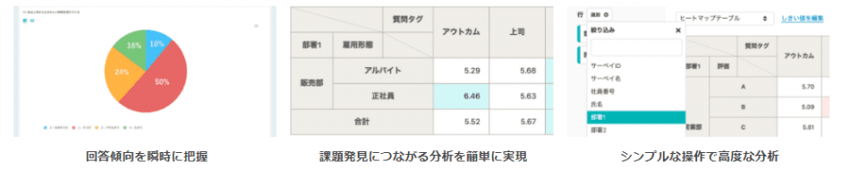 製品詳細-2