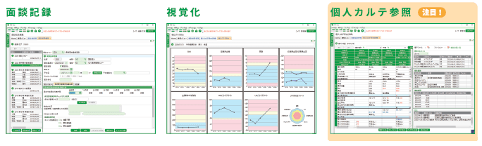 製品詳細-3