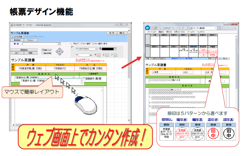 製品詳細-3