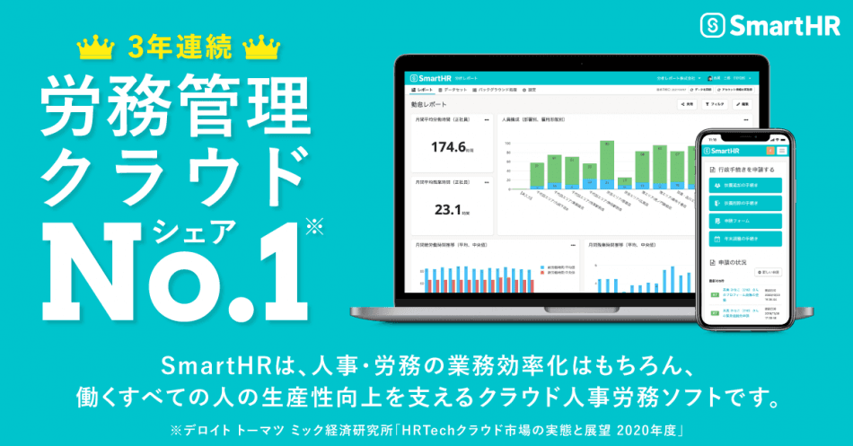 製品詳細-1