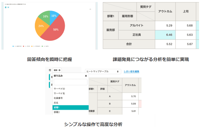 製品詳細-2