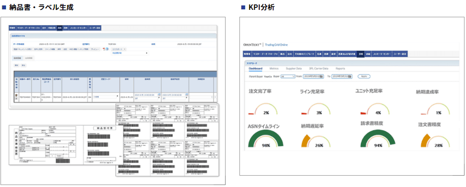 製品詳細-3