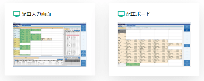 製品詳細-3