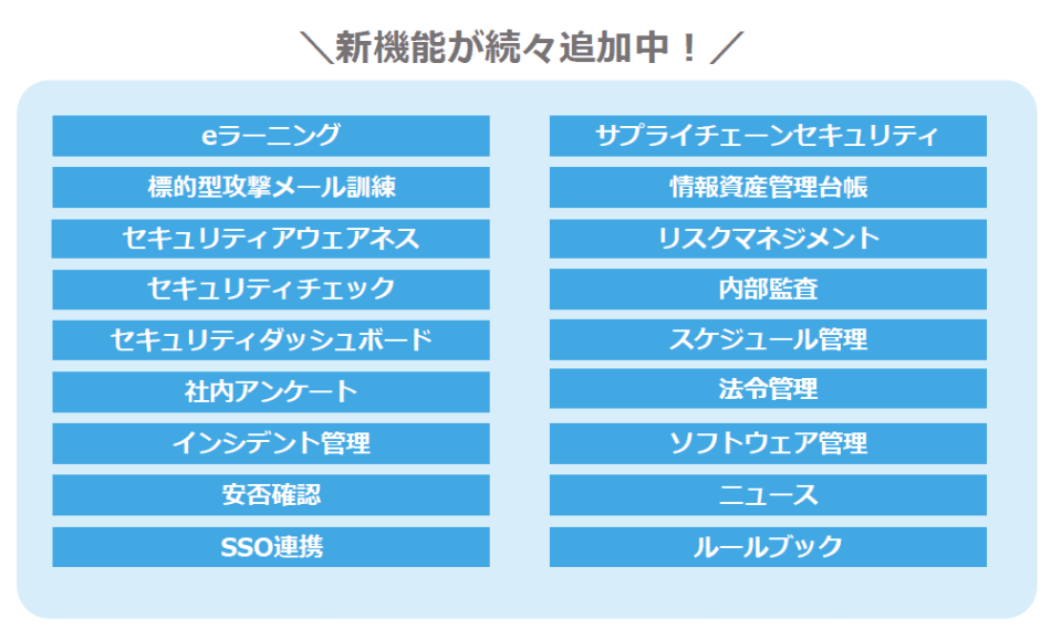 製品詳細-2