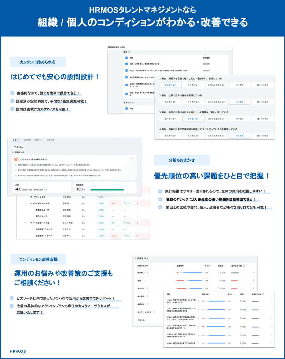 製品詳細-1