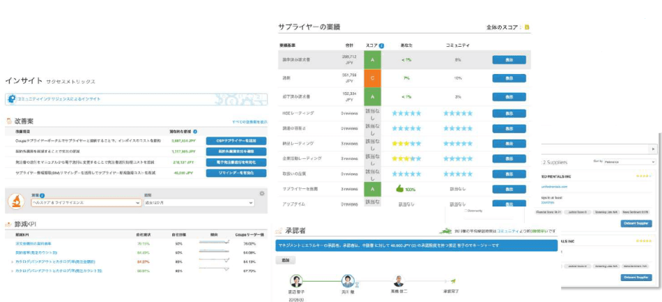 製品詳細-3