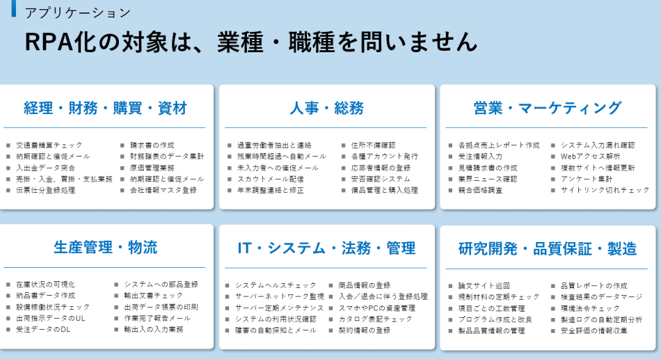 製品詳細-3