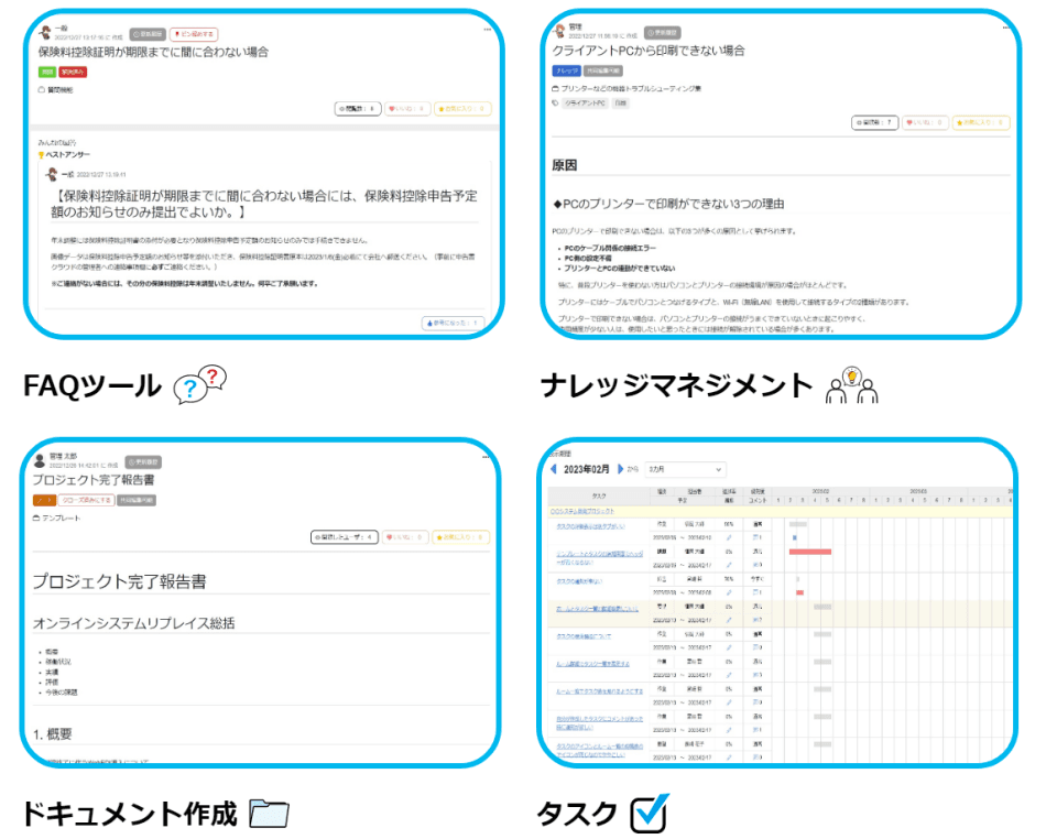 製品詳細-3