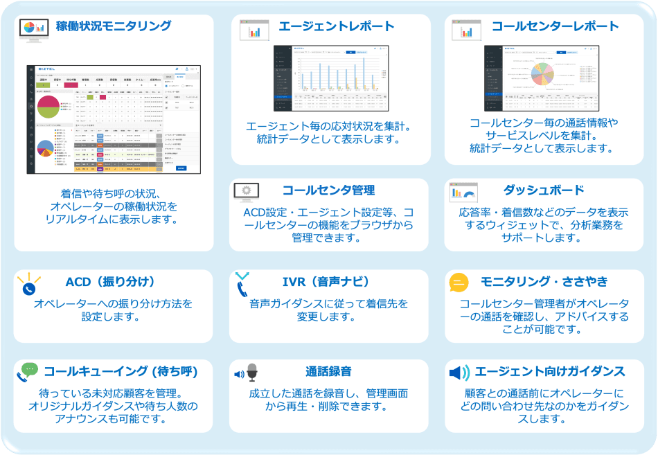 製品詳細-3