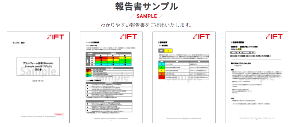 製品詳細-3