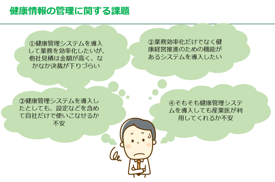 製品詳細-2