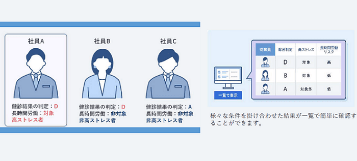 製品詳細-2