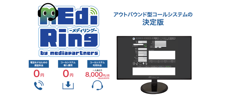 製品詳細-1