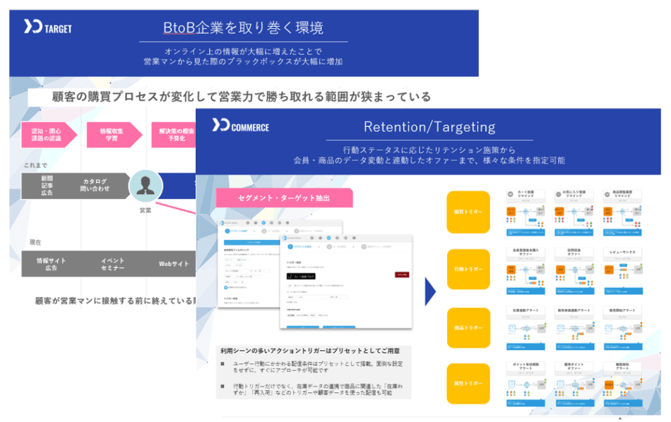 製品詳細-3