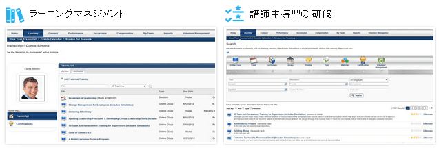 製品詳細-2