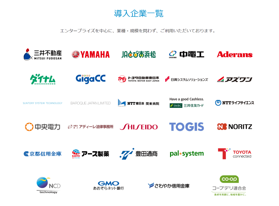 製品詳細-1