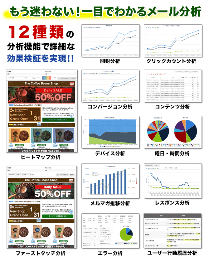 製品詳細-3