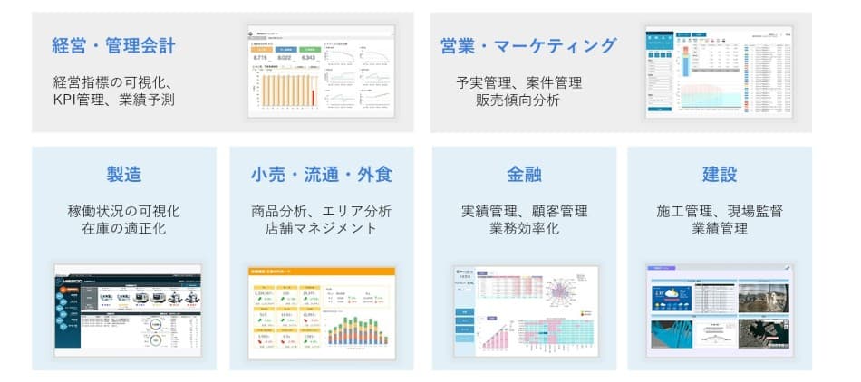 製品詳細-3