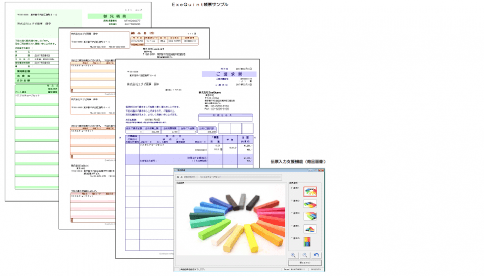 製品詳細-2