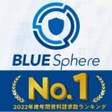 BLUE Sphere