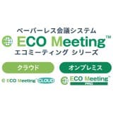 ECO Meeting