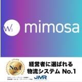 W3 MIMOSA