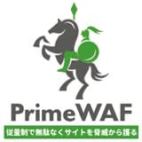 サイバー攻撃可視化ツールPrimeWAF