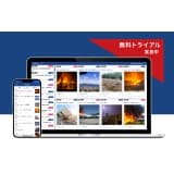 AI防災・危機管理情報サービス Spectee Pro(スペクティ）