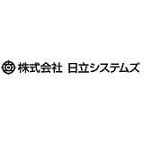 株式会社日立システムズの脆弱性診断サービス