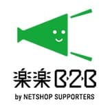 楽楽B2B