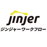 ジンジャーワークフロー