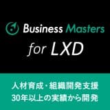 Business Masters for LXD