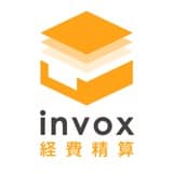 invox経費精算