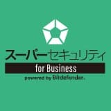 ソースネクスト株式会社のスーパーセキュリティ for Business