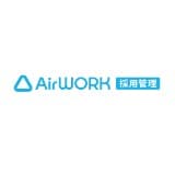 Airワーク(エアワーク)採用管理