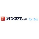 オンスク.JP for Biz