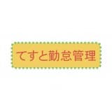 株式会社アルファコードの「経験」を与えて行動変容を引き出すXR研修