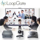 簡単につながるテレビ会議 LoopGate