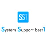 System Support best1(SS1) 「ログ管理」