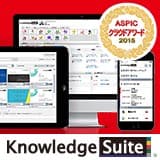 Knowledge Suite