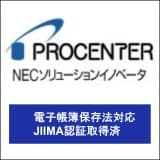 PROCENTER SaaS